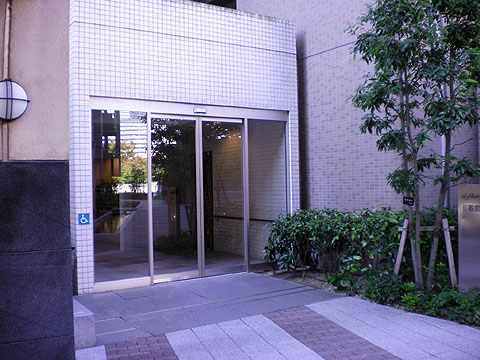 その他共用部　エントランス１