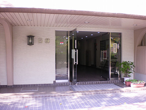 その他共用部　