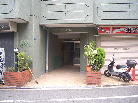 その他共用部　