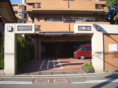 その他共用部　