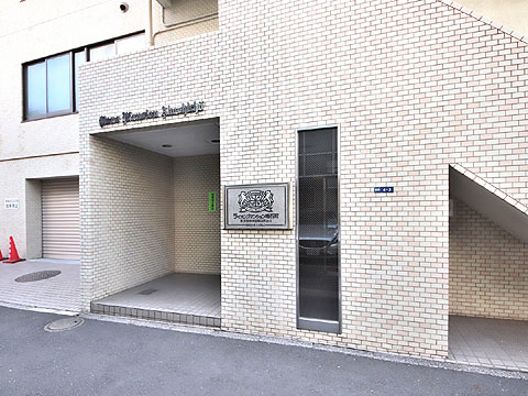 エントランス　エントランス