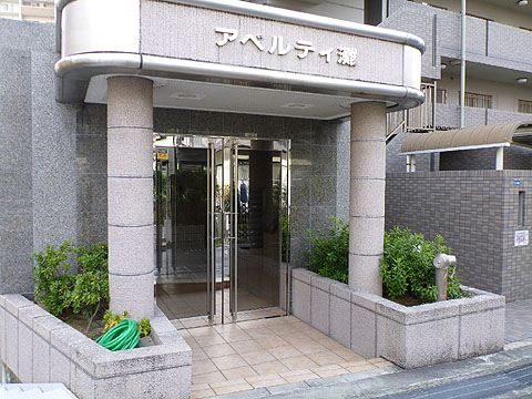 その他共用部　