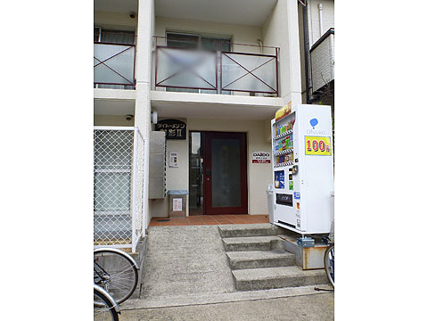 その他共用部　