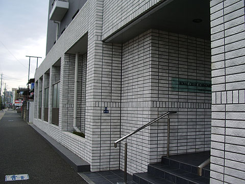 その他共用部　