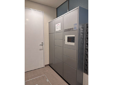 その他共用部　宅配ボックス