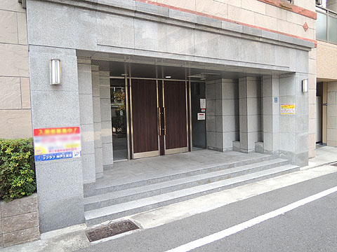 その他共用部　