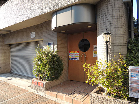 その他共用部　