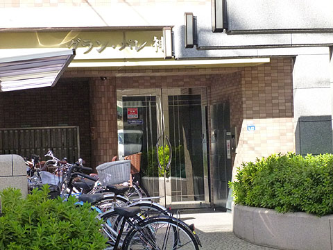 その他共用部　