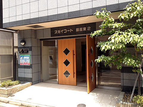その他共用部　エントランス1