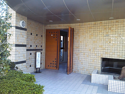 その他共用部　