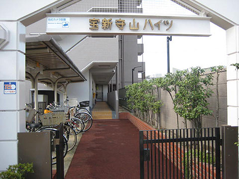 その他共用部　