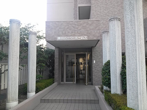 その他共用部　