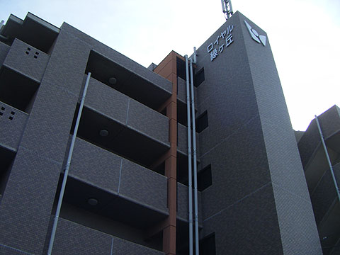 その他共用部　