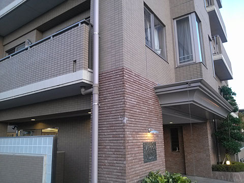 その他共用部　