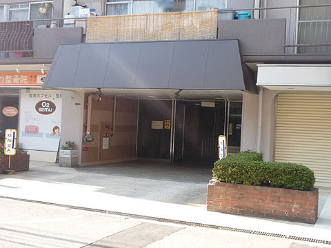 その他共用部　