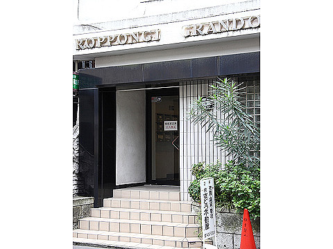 その他共用部　エントランス1