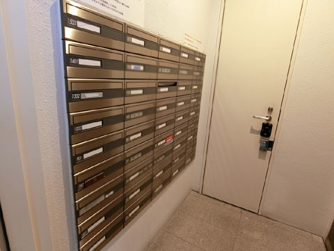 その他共用部　CIMG8885