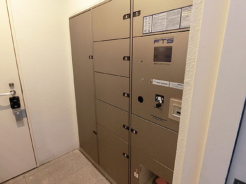 その他共用部　CIMG8886