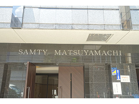 現地外観写真　DSC06730