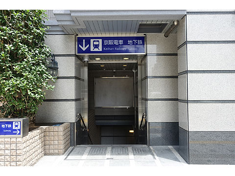 現地外観写真　DSC05962