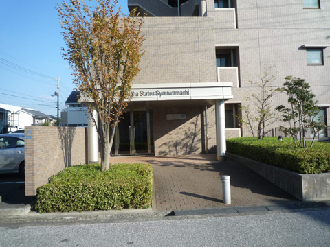 エントランス　昭和町