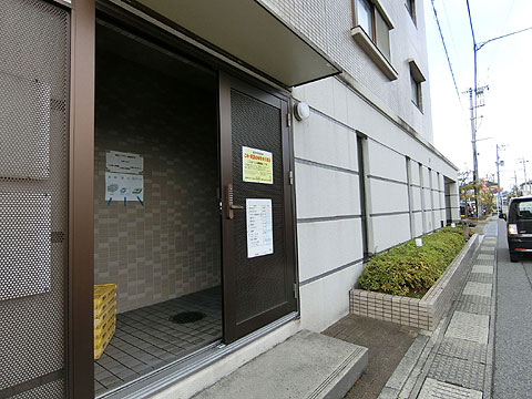 その他共用部　
