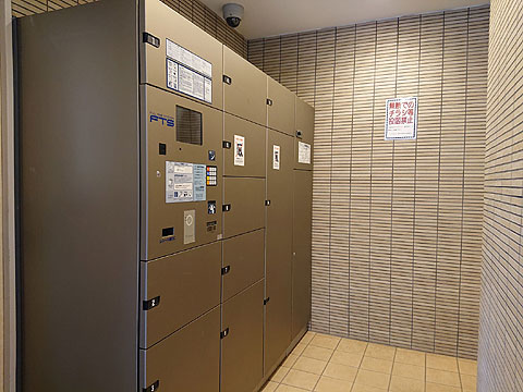 その他共用部　