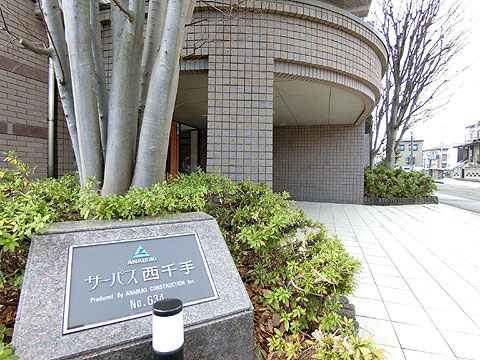 エントランス　