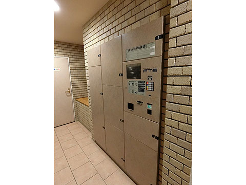 その他共用部　宅配ロッカー