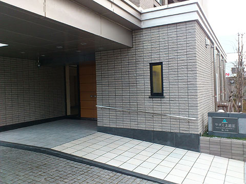 現地外観写真　外観アプローチ