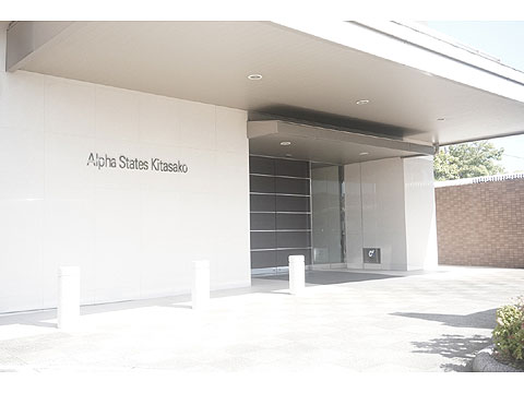 現地外観写真　DSC00706