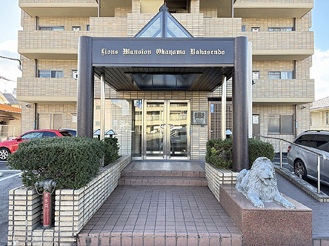 エントランス　■エントランス