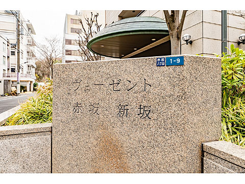 その他共用部　0108_2_0001