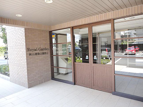 エントランス　ロイヤルガーデン岡山運動公園第２（エントランス
