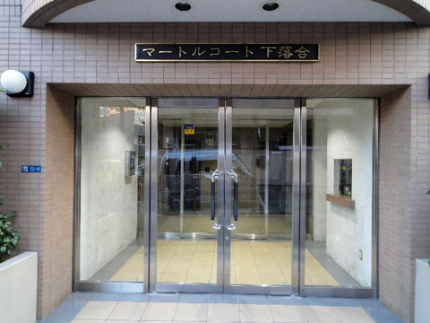 その他共用部　エントランス２