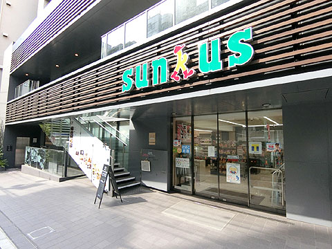現地外観写真　サンクス（恵比寿南店）　徒歩３分