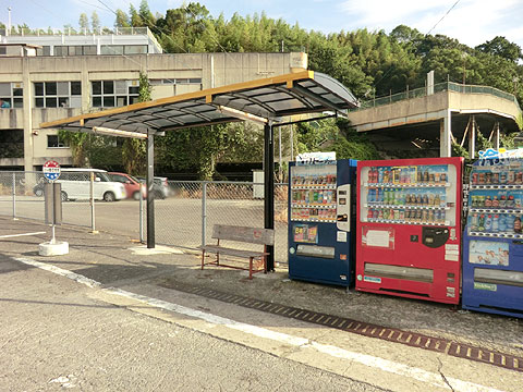 現地土地写真　最寄バス停