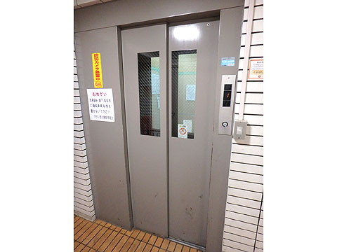 その他共用部　エレベーター