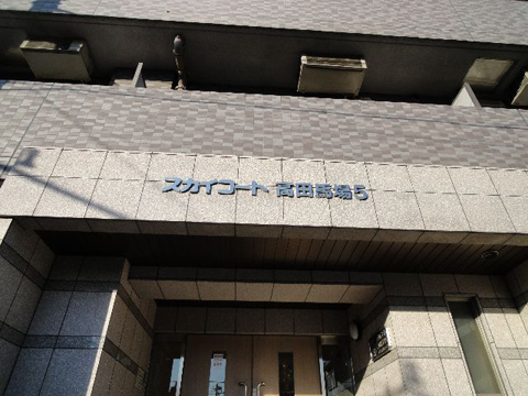 その他共用部　写真１