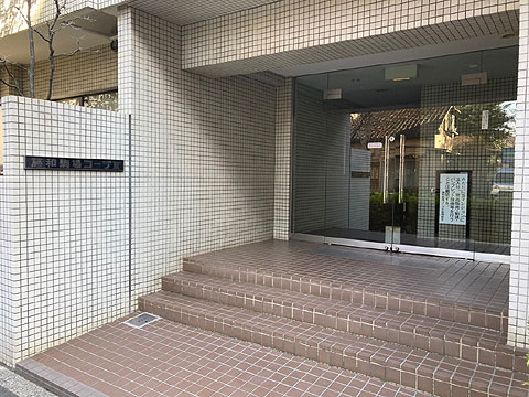 エントランス　エントランス