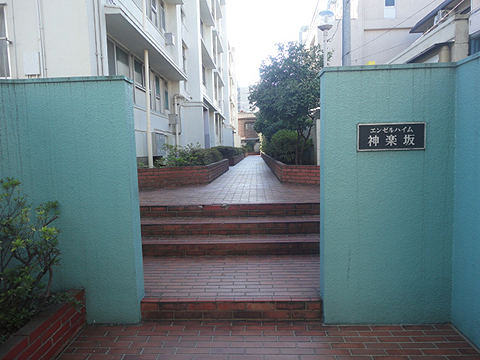 その他共用部　エントランス2