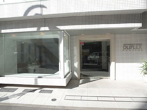 エントランス　R0071322