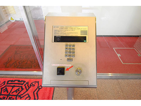 その他共用部　モニター付きオートロック