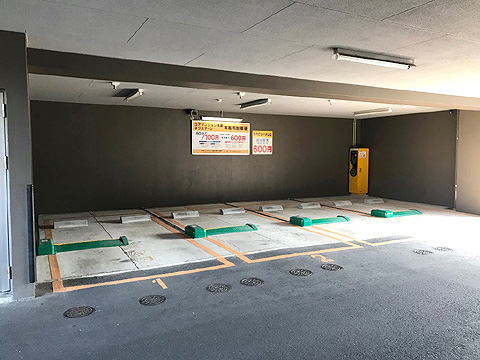その他共用部　来客用駐車場.