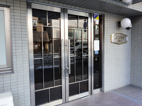 その他共用部　エントランス２