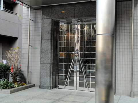 その他共用部　エントランス1