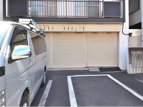 その他共用部　