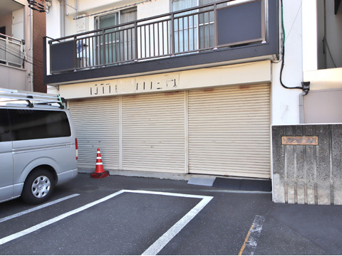 その他共用部　