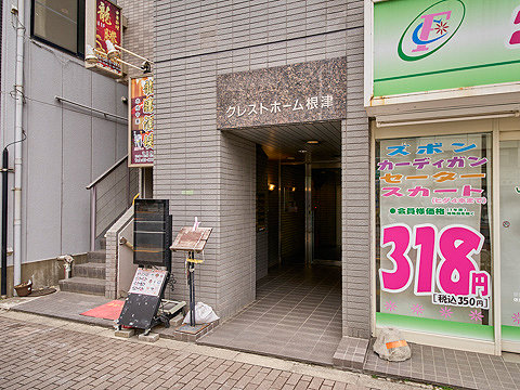 エントランス　