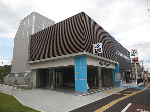 その他共用部　仙台市地下鉄東西線「連坊」駅徒歩5分